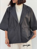 پالتو آستر دوزی مدل coco