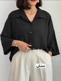 شومیز بیسیک الیزه